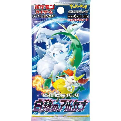 Pokémon S11a Incandescent Arcana - Booster Box [JAP] - immagine 2