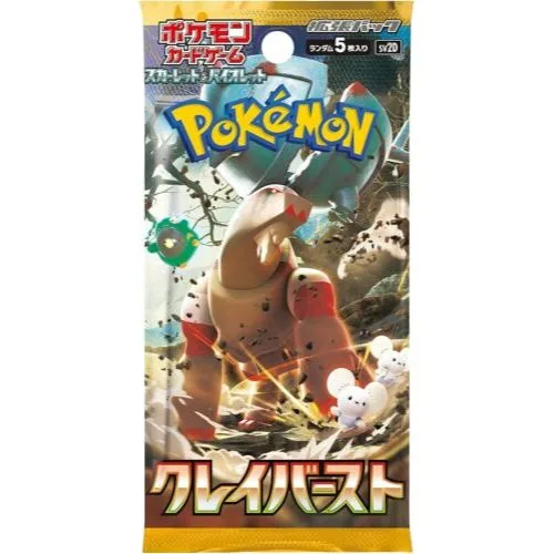 Pokemon SV2d Clay Burst - Booster Box [JAP] - immagine 2