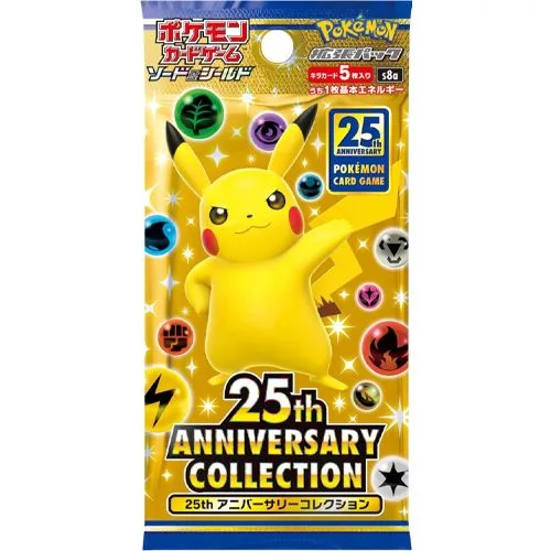 Pokémon S8a 25th Anniversary Collection - Booster Box [JAP] - immagine 2