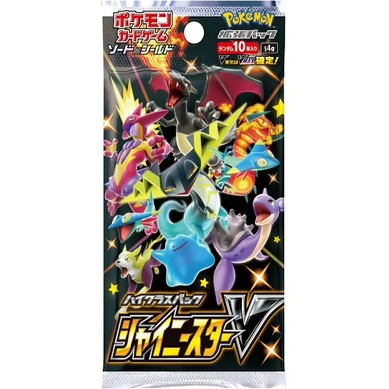 Pokémon S4a Shiny Star V - Booster Box [JAP] - immagine 2