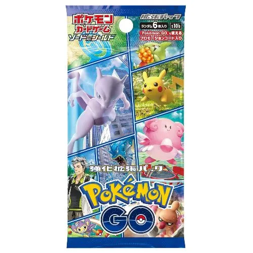 Pokémon S10b Pokemon Go - Booster Box [JAP] - immagine 2