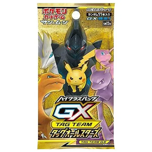 Pokémon SM12a Tag Team GX All Stars - Booster Box [JAP] - immagine 2