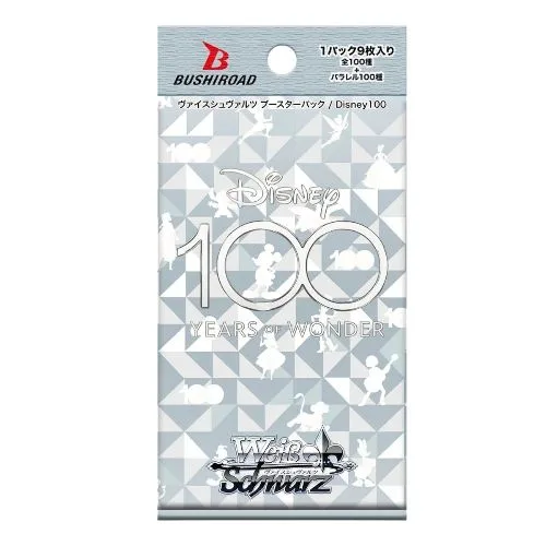 Disney TCG - 100th Anniversary Booster Box [JAP] - immagine 2