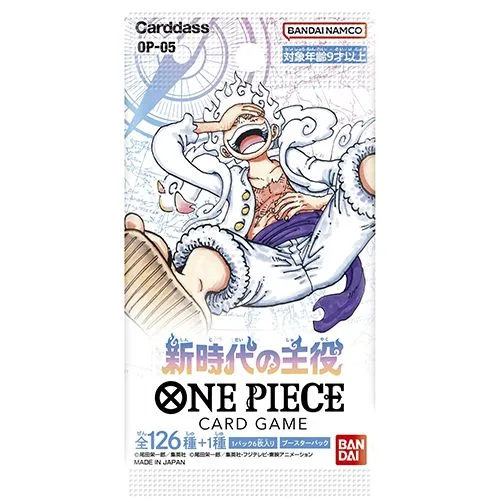 One Piece TCG OP-05 Booster Box [JAP] - immagine 2