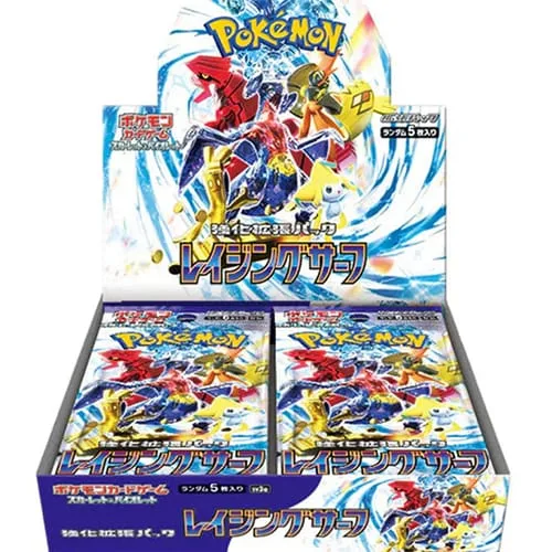 Pokemon SV3a Raging Surf - Booster Box [JAP]