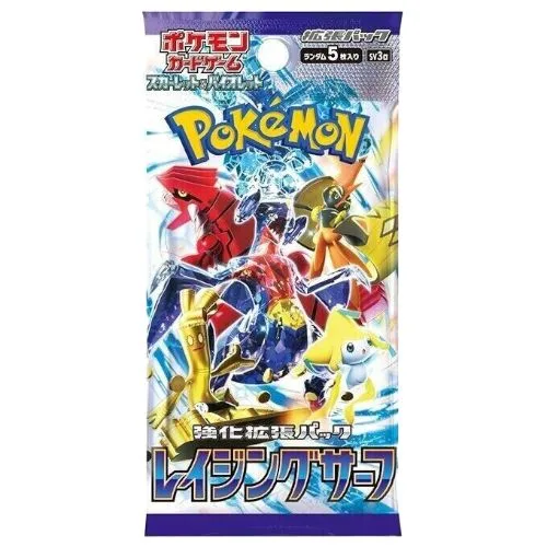 Pokemon SV3a Raging Surf - Booster Box [JAP] - immagine 2