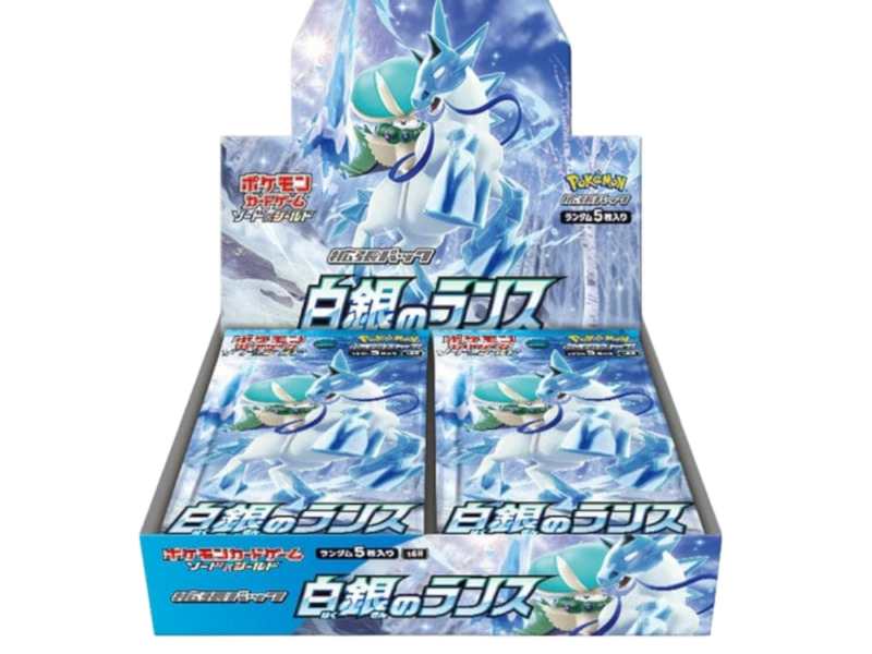 Pokemon Silver lance s6h - Booster Box [JAP]