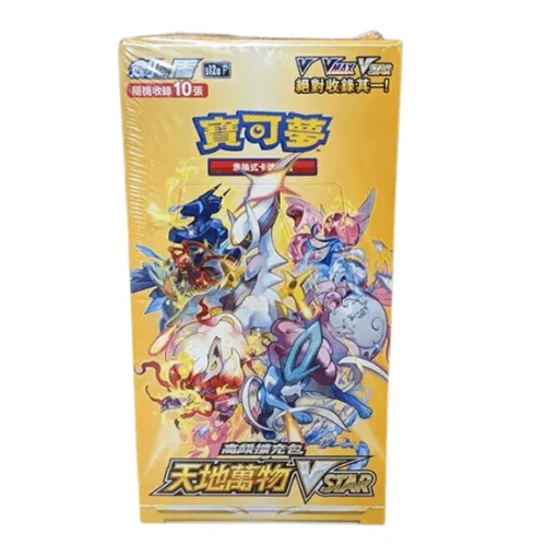 Pokemon S12a VStar Universe - Booster Box [CH]