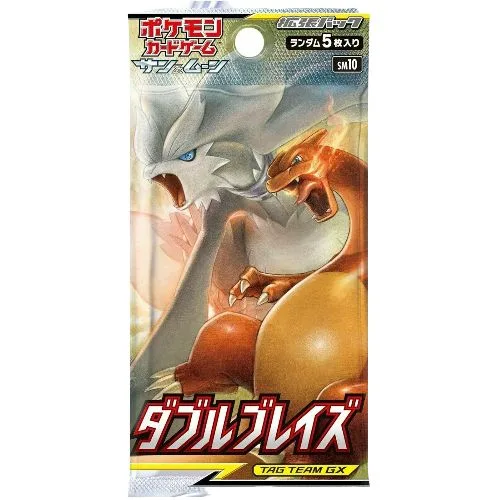 Pokémon SM10 Double Blaze - Booster box [JAP] - immagine 2