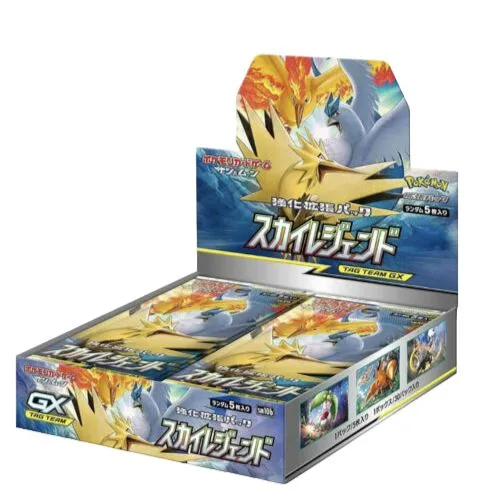 Pokémon SM10b Sky Legend - Booster Box [JAP]