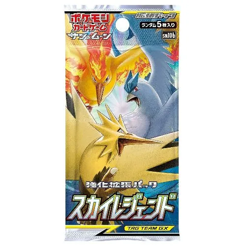 Pokémon SM10b Sky Legend - Booster Box [JAP] - immagine 2