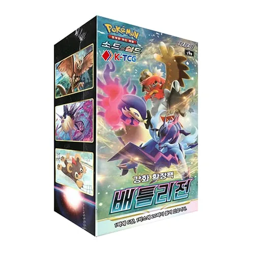 Pokémon S9a Battle Region - Booster Box [KOR]