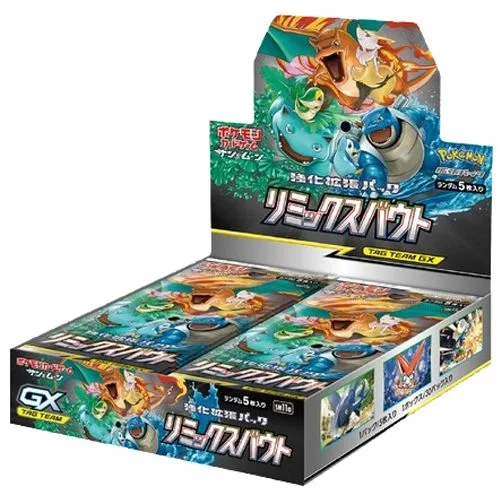 Pokémon SM11a Remix Bout - Booster Box [JAP]