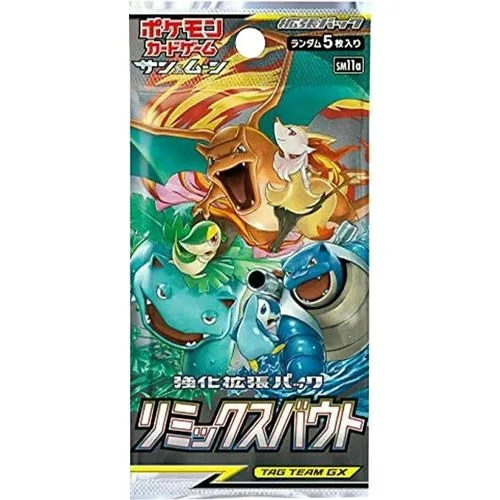 Pokémon SM11a Remix Bout - Booster Box [JAP] - immagine 2