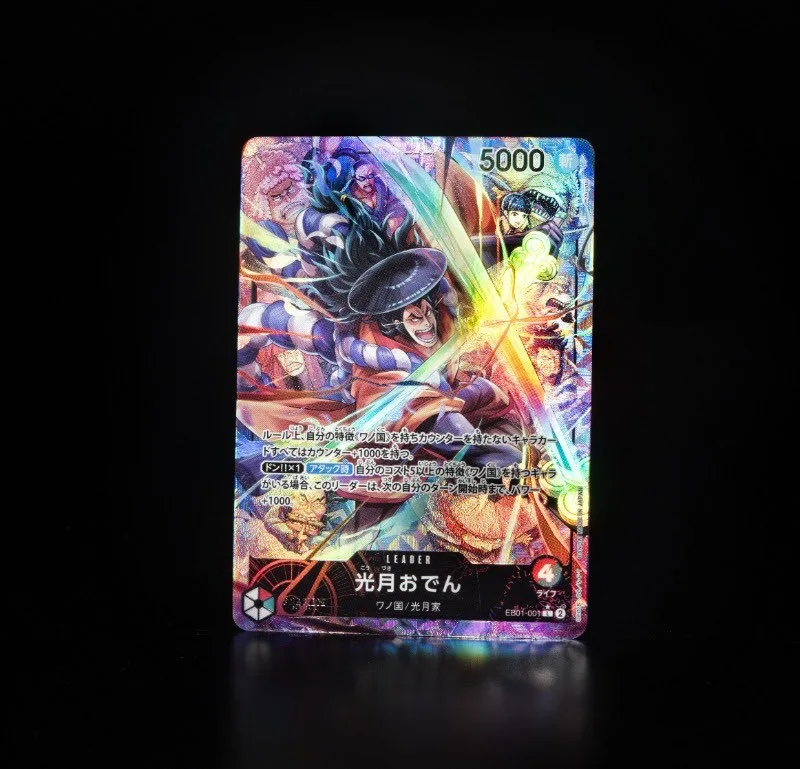 One Piece TCG EB-01 Memorial Collection Extra Booster Box [JAP] - immagine 6