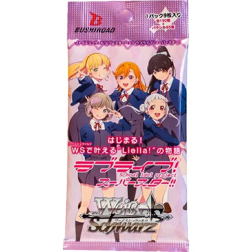 School Idol Project TCG - Booster Box Serie 1 [JAP] - immagine 2