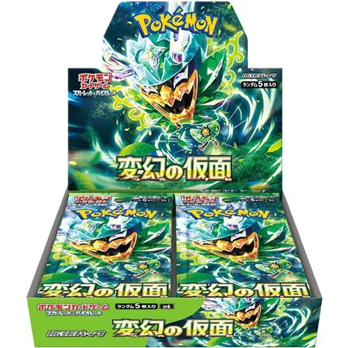 Pokémon SV6 Mask of Change - Booster Box [JAP]