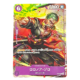 One Piece TCG - Roronoa Zoro P-045 PROMO Friendly Match