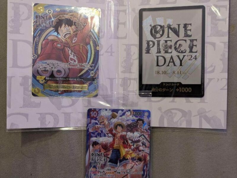 One Piece TCG - Bundle set