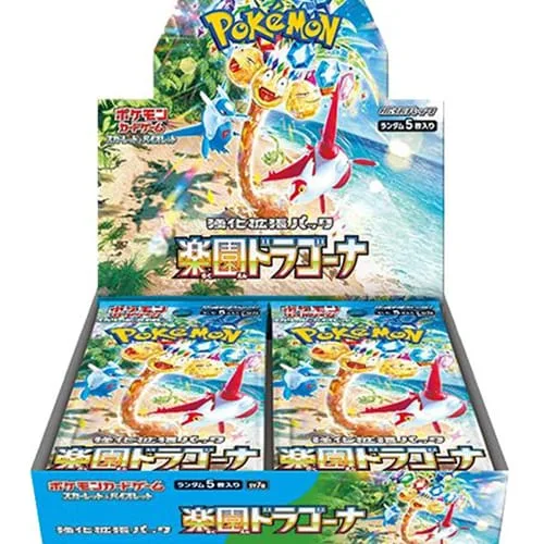 Pokémon SV7a Paradise Dragona - Booster Box [JAP]