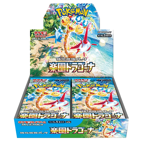 Pokémon Paradise Dragona sv7a - Booster Box [JAP]