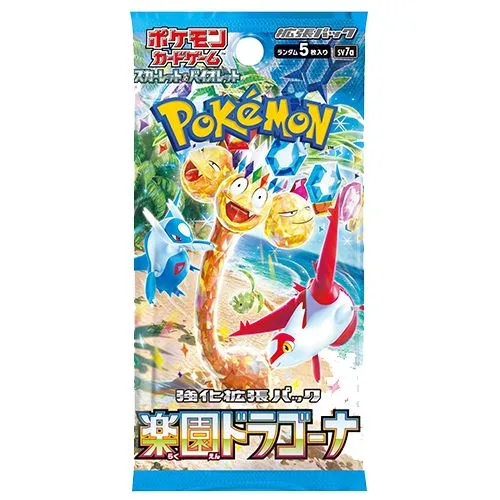 Pokémon SV7a Paradise Dragona - Booster Box [JAP] - immagine 2