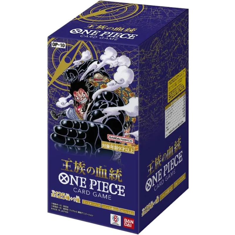 One Piece TCG OP-10 Booster Box [JAP]