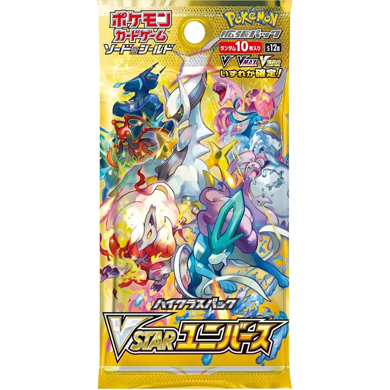 Pokémon S12a VStar Universe - Booster Box [JAP] - immagine 2