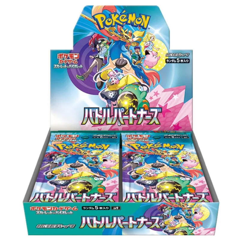 Pokémon SV9 Battle Partners - Booster Box [JAP]