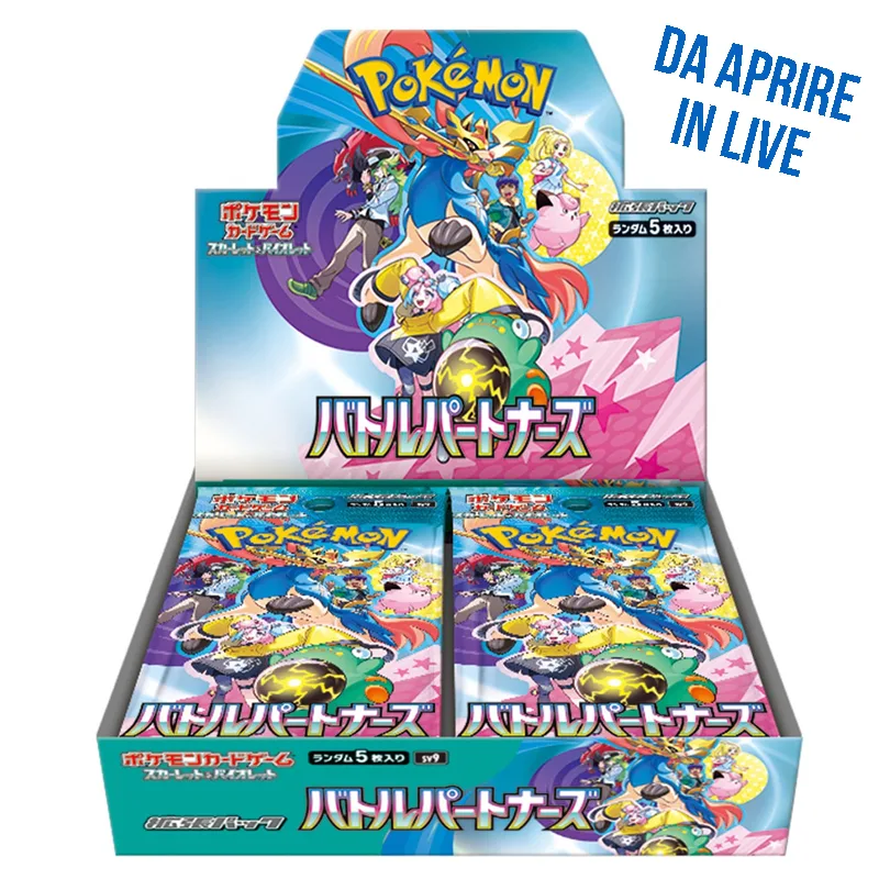 Pokémon SV9 Battle Partners - Booster Box [JAP] (Aperto in Live giappone)